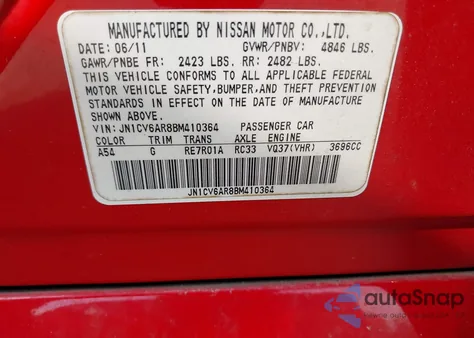 2011 Infiniti G37X из США, поврежденный, VIN JN1CV6AR8BM410364